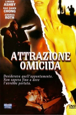 ATTRAZIONE OMICIDA DVD