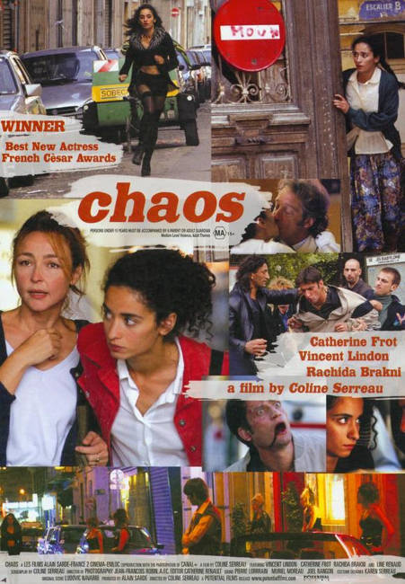 CHAOS DVD