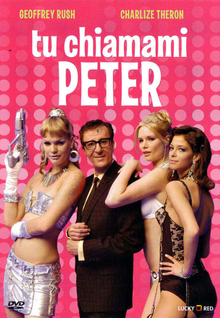 TU CHIAMAMI PETER (2005)