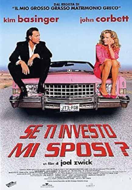 SE TI INVESTO MI SPOSI? (2004)