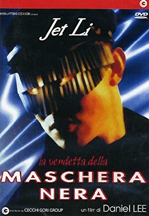LA VENDETTA DELLA MASCHERA NERA (2005)