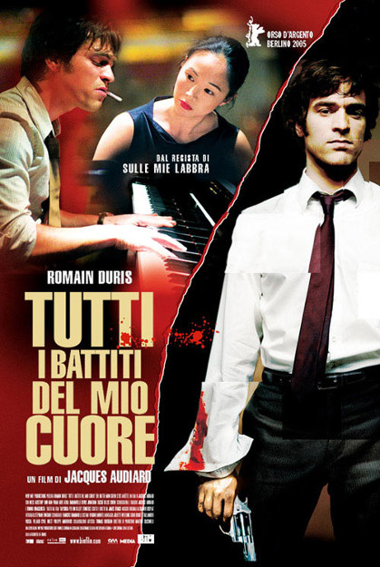 TUTTI I BATTITI DEL MIO CUORE