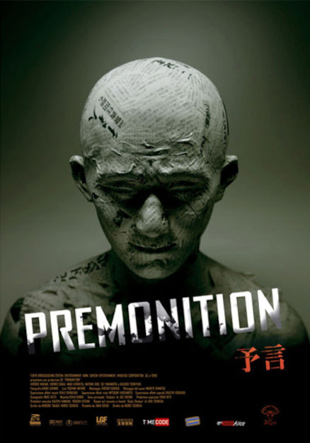 PREMONITION (2004)