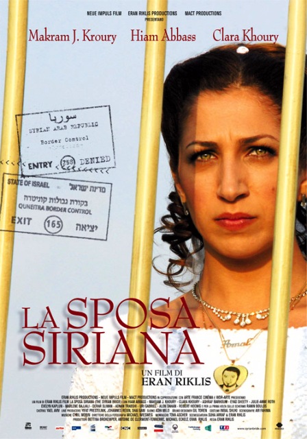 LA SPOSA SIRIANA