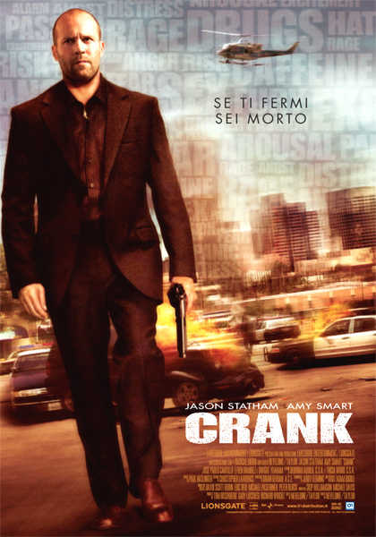 CRANK
