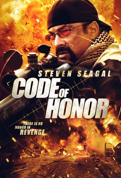 CODE OF HONOR (2015)