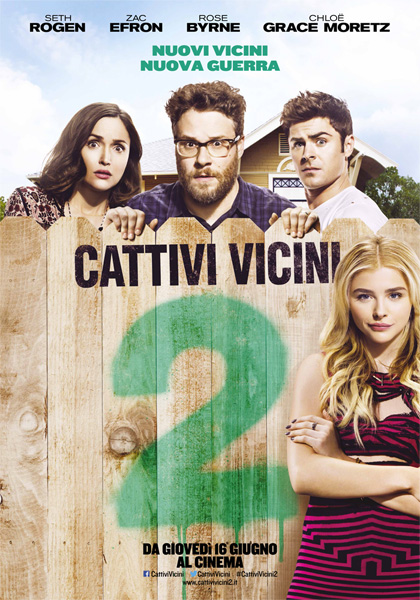 CATTIVI VICINI 2 (2016) (-)