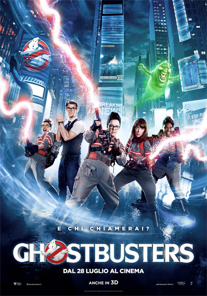 GHOSTBUSTER (2016) (-)