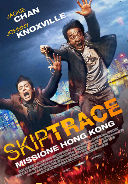SKIPTRACE - MISSIONE HONG KONG