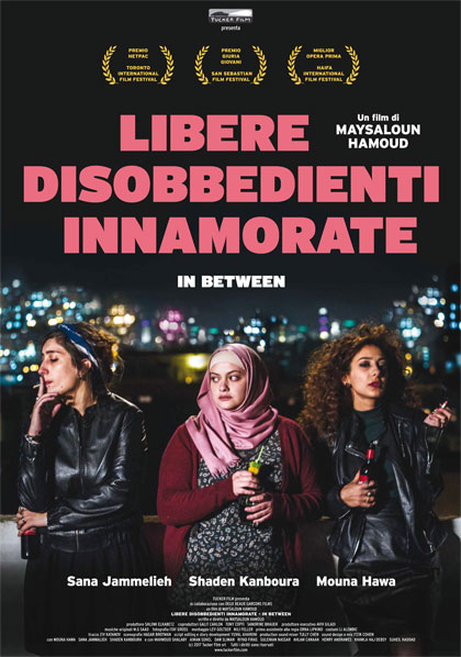 LIBERE DISOBBEDIENTI INNAMORATE (2013)