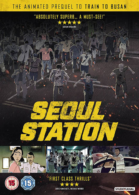 SEOUL STATION audio: COREANO / sottotitoli: ITALIANO