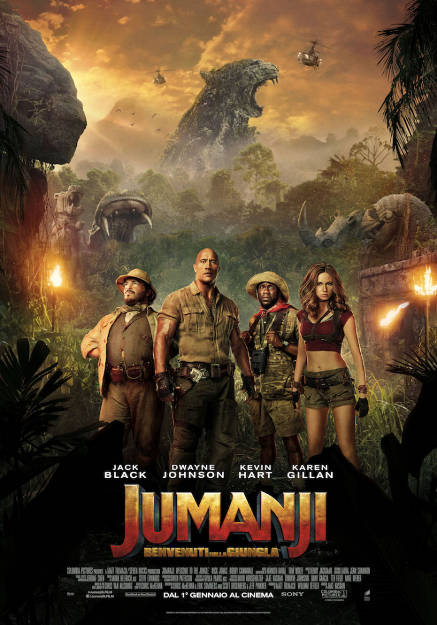 JUMANJI - BENVENUTI NELLA GIUNGLA DVD