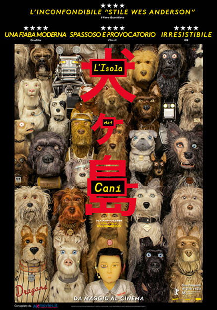 L'ISOLA DEI CANI