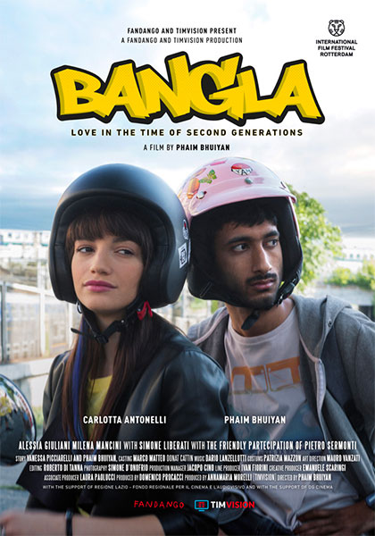 BANGLA (2019)