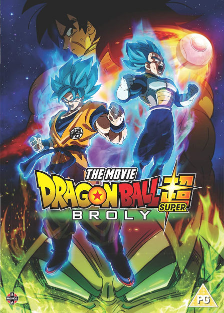 DRAGON BALL SUPER: BROLY (2018)