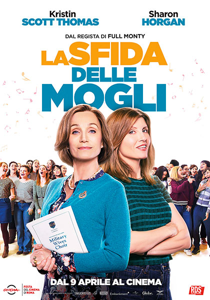 LA SFIDA DELLE MOGLI (2019)