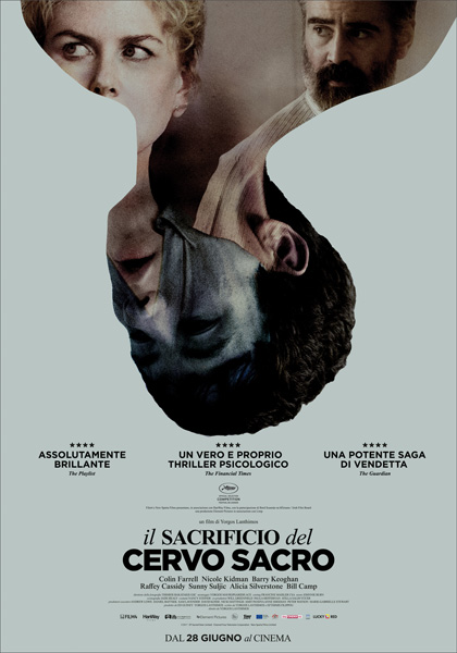 IL SACRIFICIO DEL CERVO SACRO (2017)