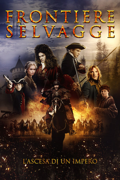 FRONTIERE SELVAGGE (2019)