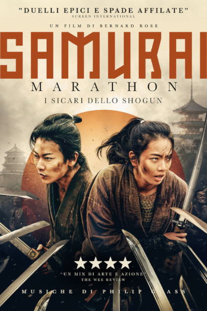 SAMURAI MARATHON - I SICARI DELLO SHOGUN (2019)
