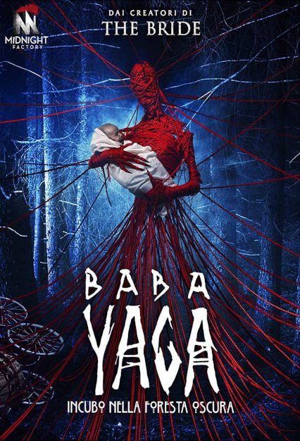 BABA YAGA: INCUBO NELLA FORESTA OSCURA (2019)