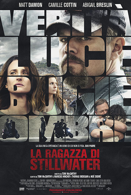 LA RAGAZZA DI STILLWATER (2021)