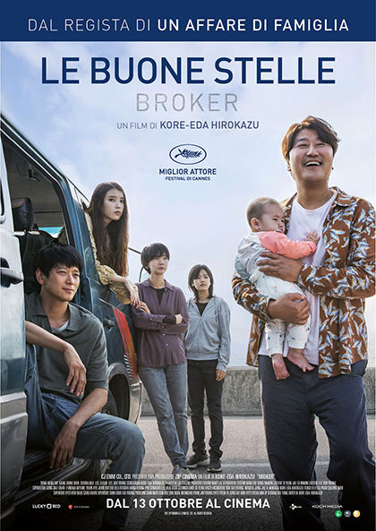 LE BUONE STELLE (2022)
